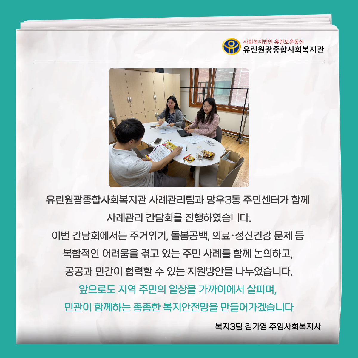 55abfbaeae7ce726cebb0373a0097db5_1778666073_2647.png