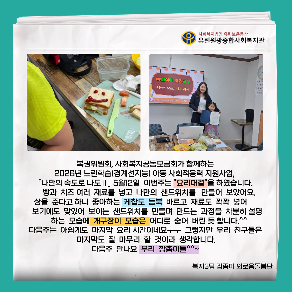 d1479c0edaf47302f6641fc28047cd31_1778833868_9089.png