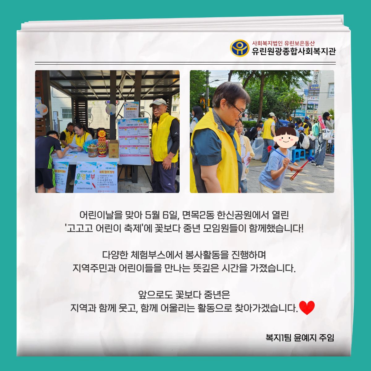 d4c8c476dd2915be2be6cb6c8132709d_1778806108_5628.jpg