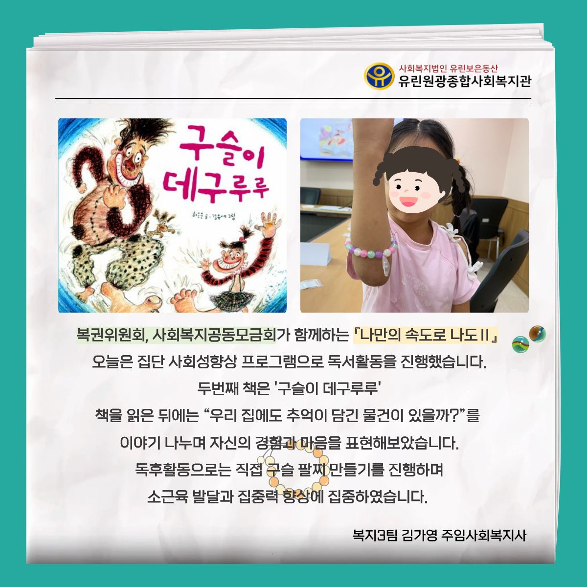 8d95adce905a917683cb195ab040e698_1781081211_8424.jpg