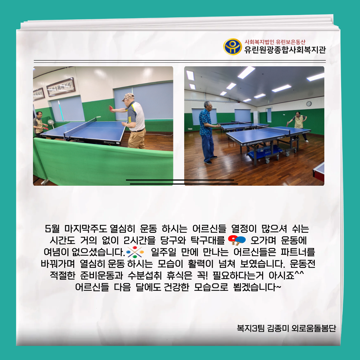 b0058e9bc7485a6d5351591c32b7aeb1_1780376928_7766.png