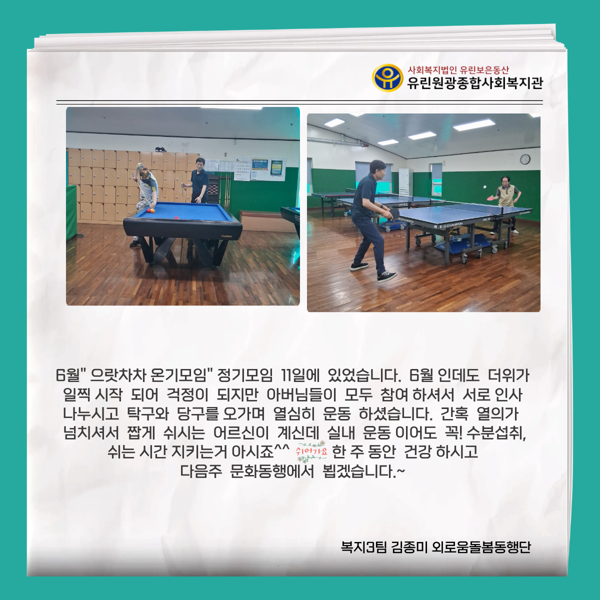 cb10240939004dfae8f4ad6970265e79_1781685268_928.png